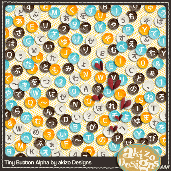 Freebie フリー素材 Tiny Button Alpha Akizo Designs