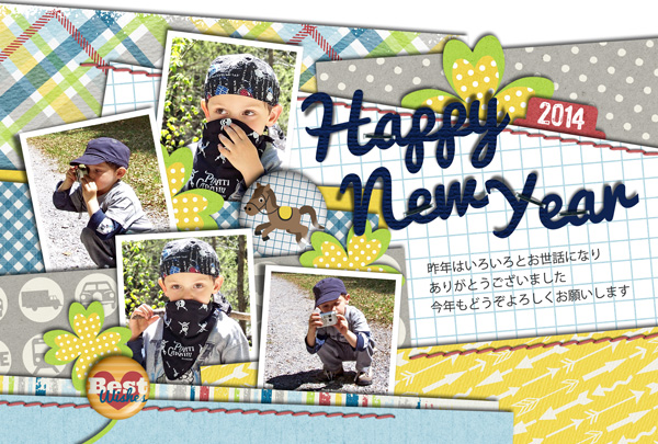 New Year Cards 14 Akizo Designs