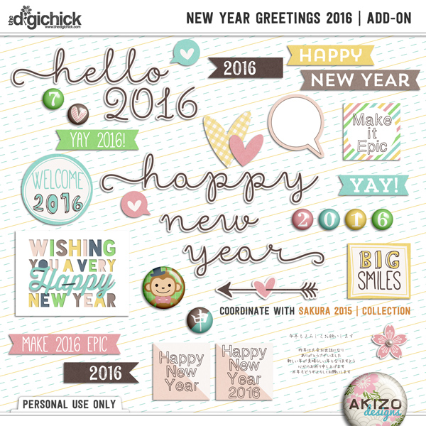 New Year Greetings 2016 Add-on
