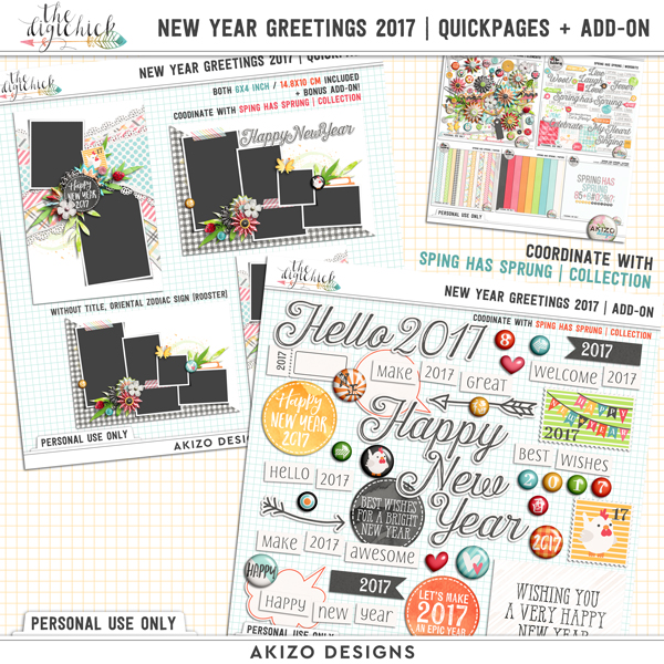 New Year Greetings 2017 | Quickpages + Add-on