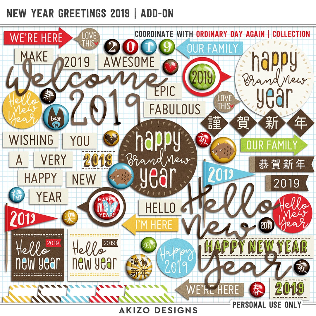 New Year Greetings 2019 Add-on