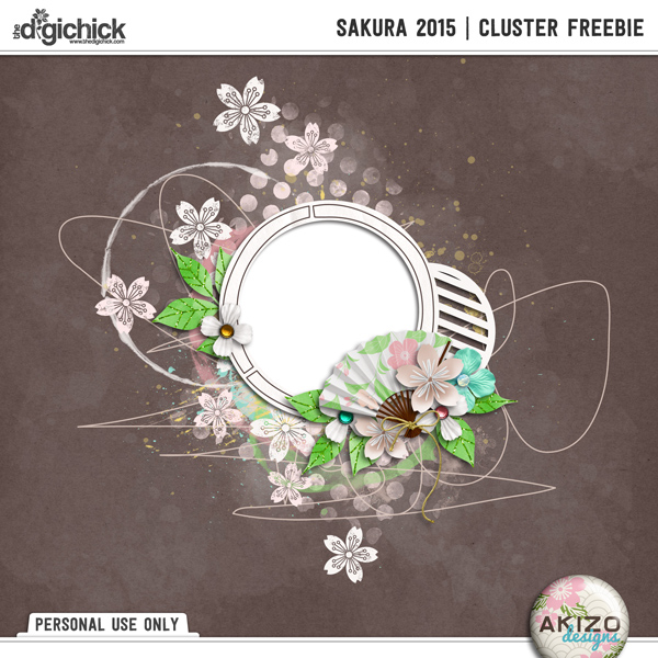 Sakura 2015 Cluster