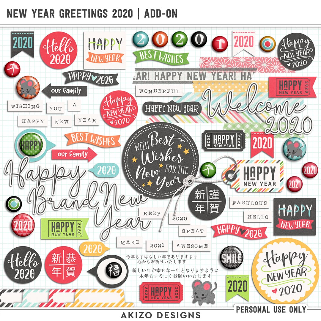 New Year Greetings 2020 Add-on