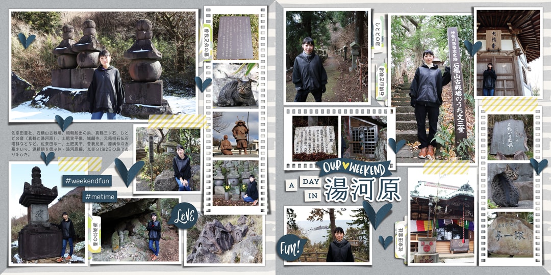 Layout Sample of Photo Addict 15 | Templates