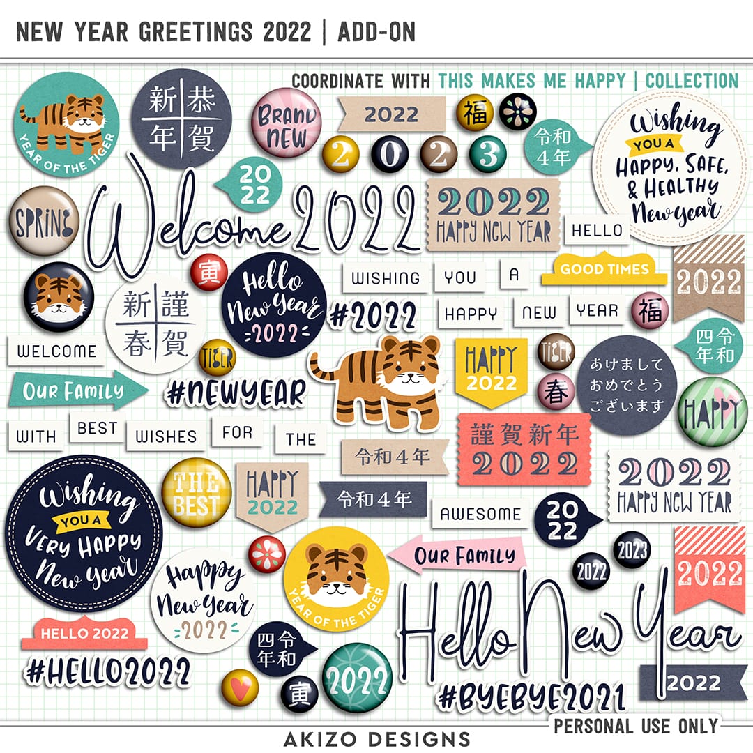 New Year Greetings 2022 Add-on