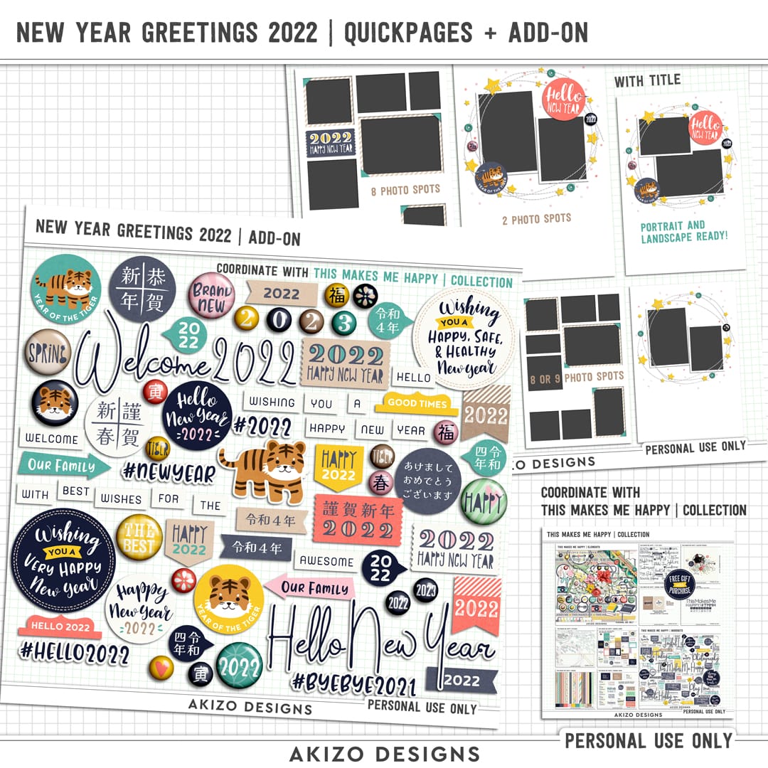 New Year Greetings 2022 | Quickpages + Add-on
