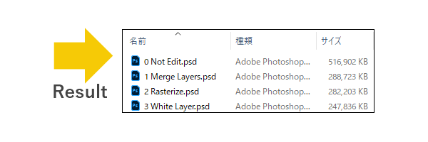 Reduce PSD file size