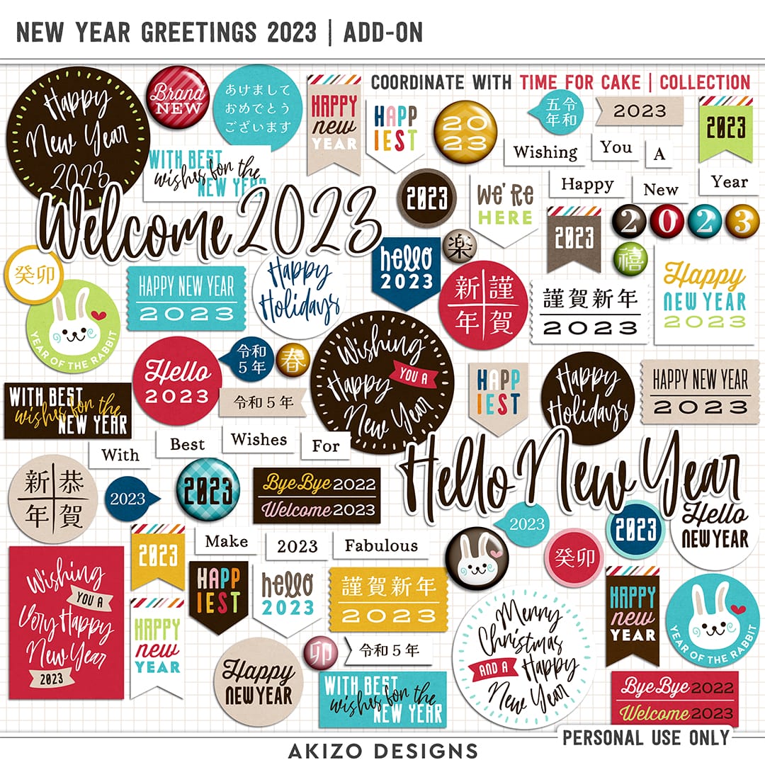 New Year Greetings 2023 Add-on