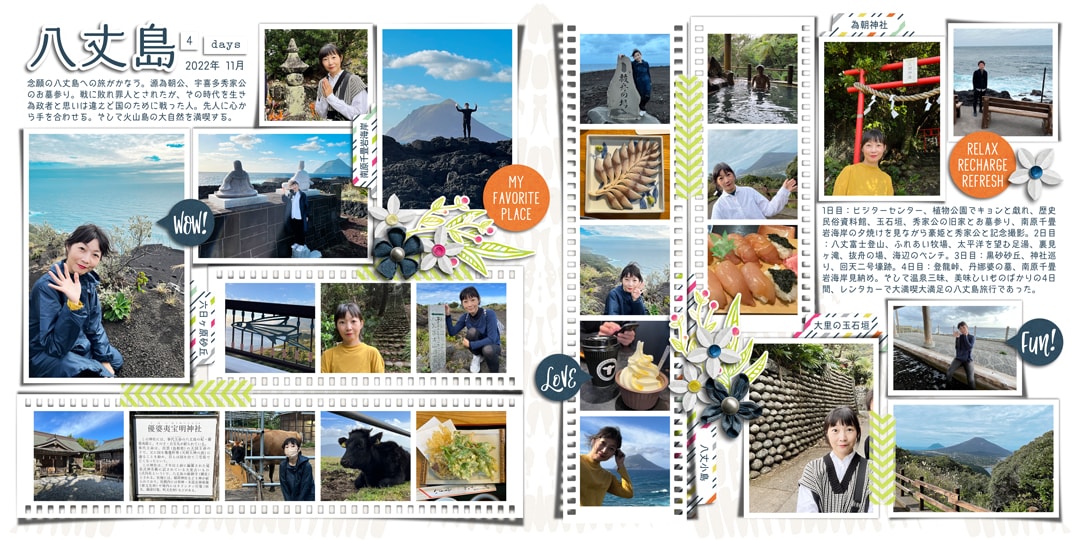 Weekend Again | Collection, Photo Addict 18 | Templates