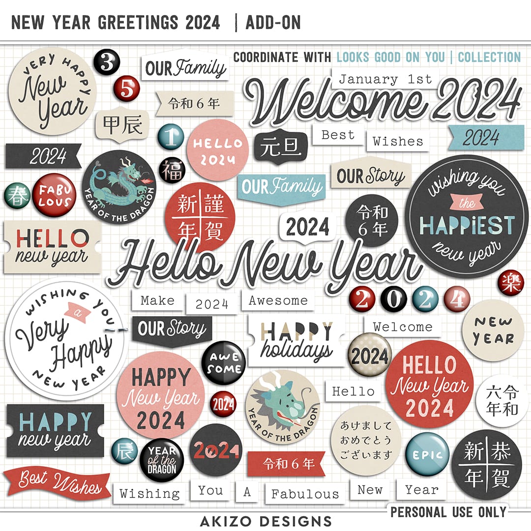 New Year Greetings 2024 | Quickpages + Add-on