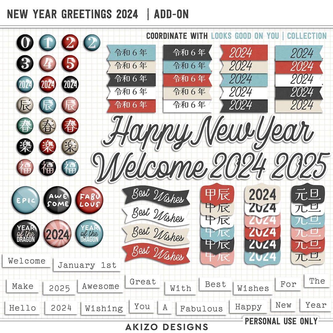 New Year Greetings 2024 | Quickpages + Add-on