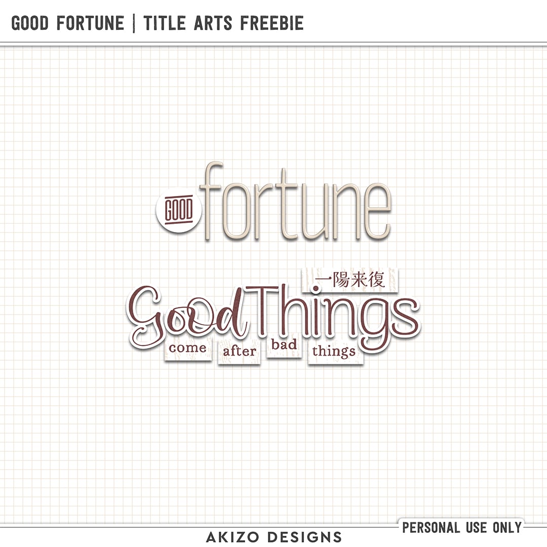 Good Fortune | Title Arts Freebie