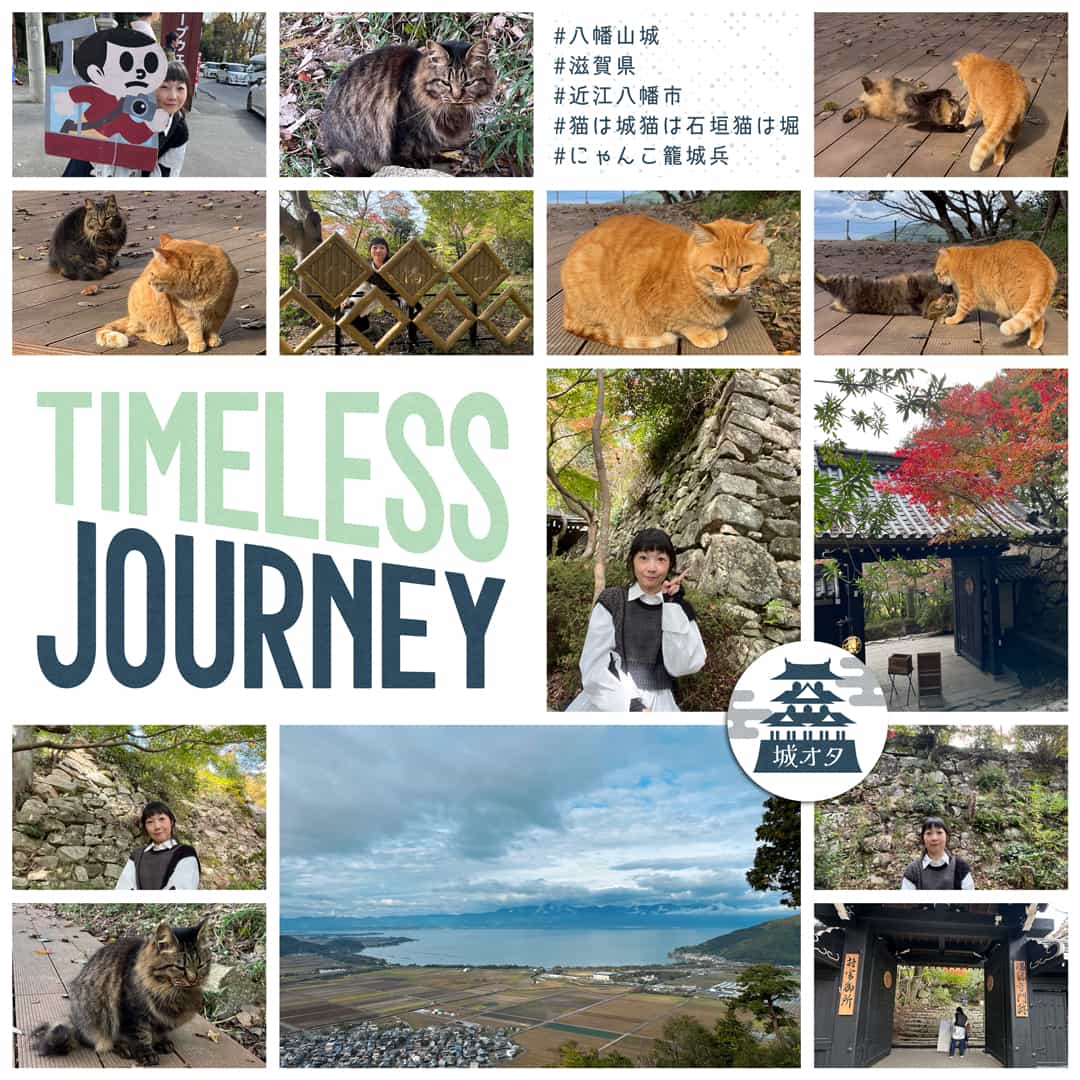 Historical Adventure | Kit