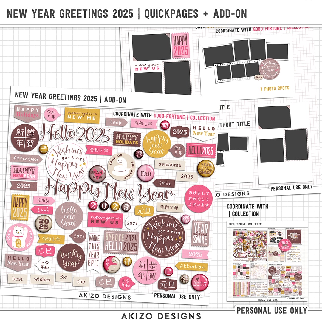 New Year Greetings 2025 | Quickpages + Add-on