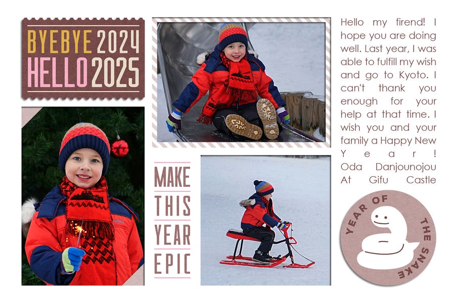 Sample layouts of New Year Greetings 2025 | Quickpages + Add-on