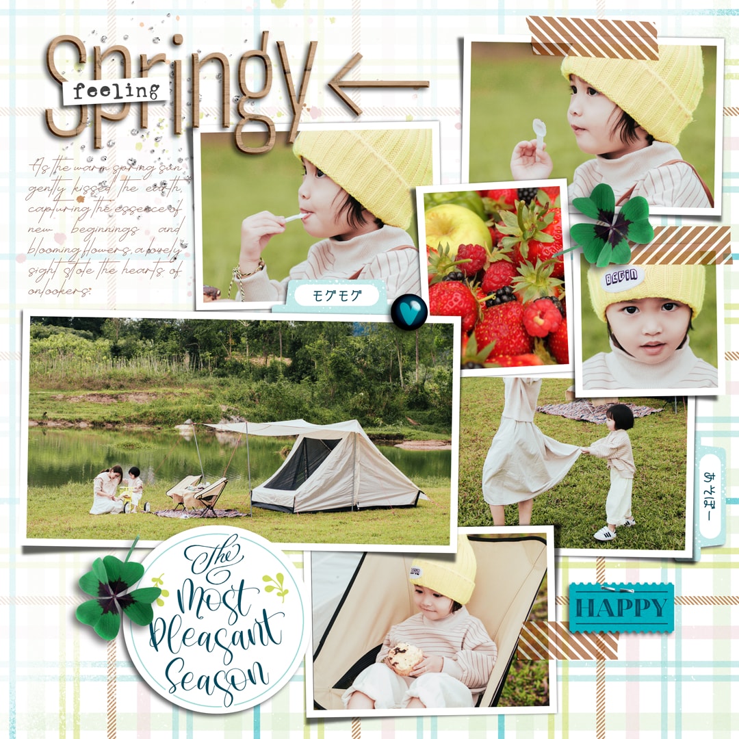 Springy Spring | Collection, Photo Addict 06 | Templates